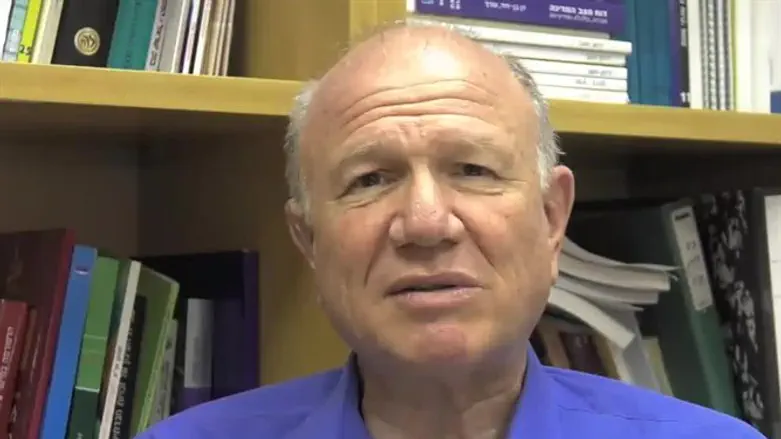 Неемия Штраслер 