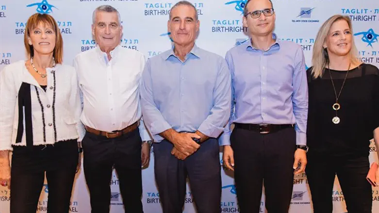 גלית פולונסקי, מנכ״ל הבורסה איתי בן זאב, גידי מרק, ראובן שליסל ופרופ' עדה שפיצר