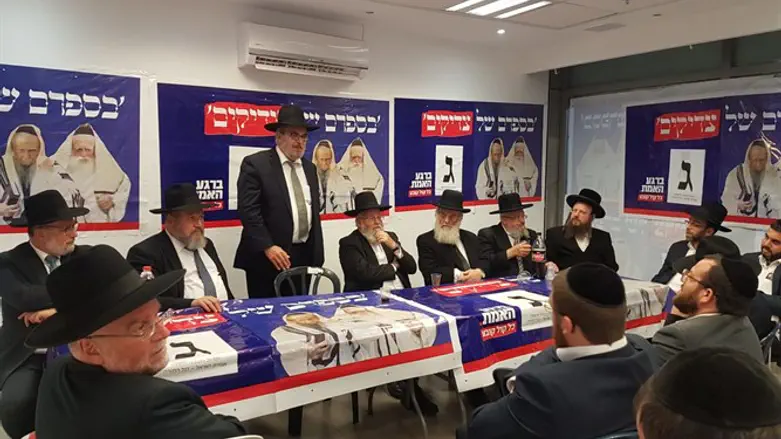 אשר בנצרת עילית