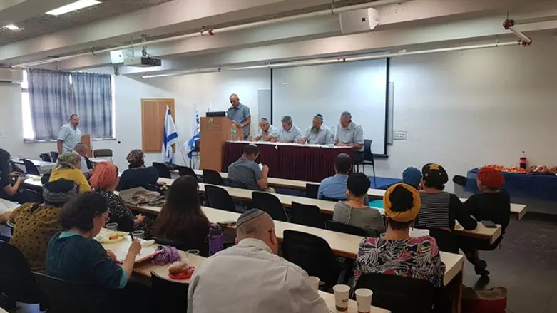 אקדמיה לעיר בגוש עציון