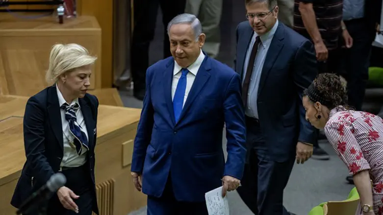 Netanyahu in Knesset