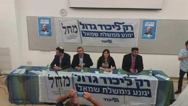 הכנס במרכז האקדמי לב