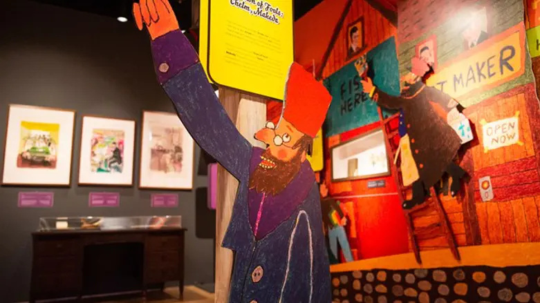 תערוכה בבית התפוצות