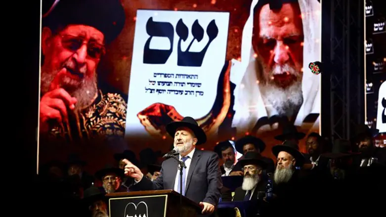 Aryeh Deri at Shas election rally