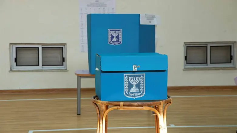 polling station