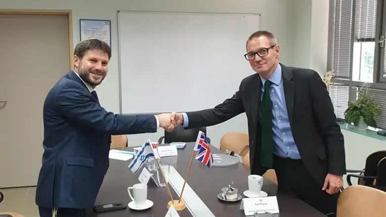 סמוטריץ' בפגישתו עם השגריר הבריטי