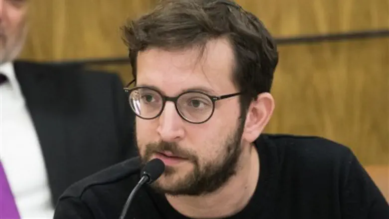Jonathan Orich