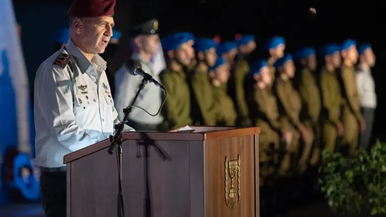 הרמטכ"ל בטקס. הערב