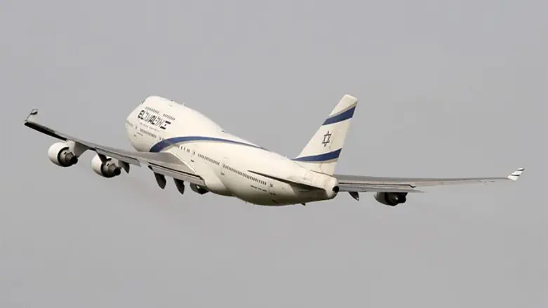 בפעם האחרונה