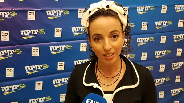 ח"כ עידית סילמן