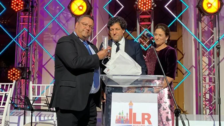 Конференция Керен ха-Йесод