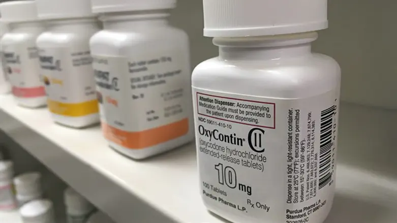 OxyContin