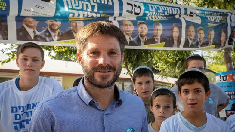 Бецалель Смотрич