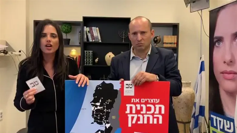 Нафтали Беннет и Айелет Шакед