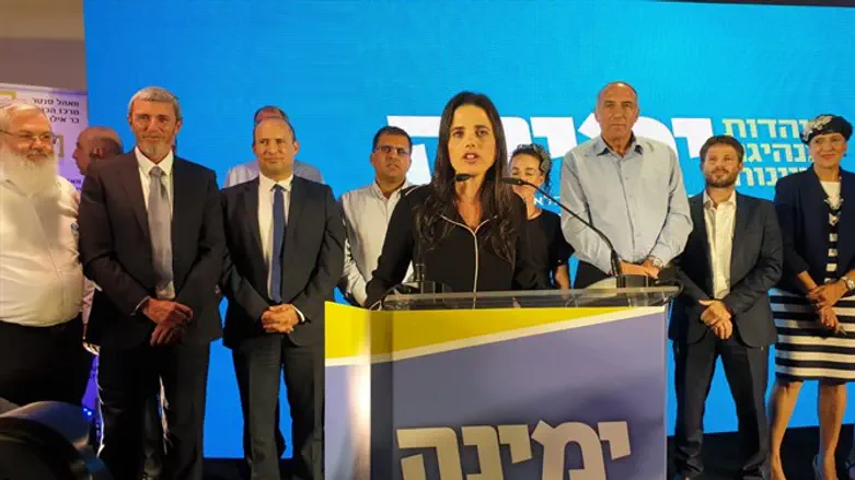 Ayelet Shaked