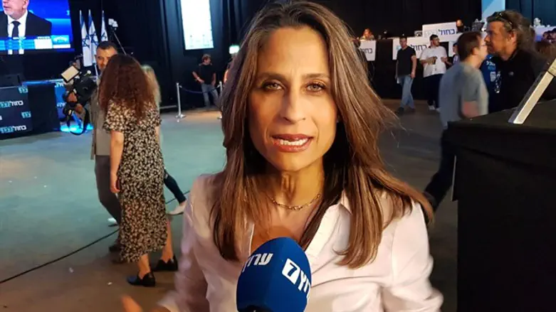 Орит Фаркаш-Хакоэн