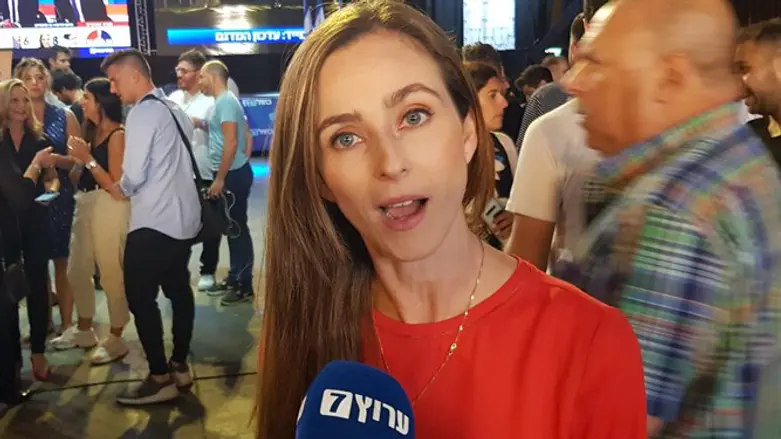 השרה מירב כהן