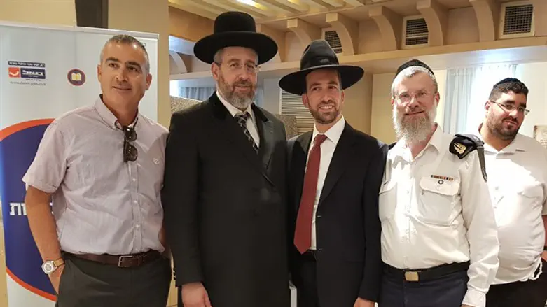 כנס משגיחי הכשרות האזרחיים