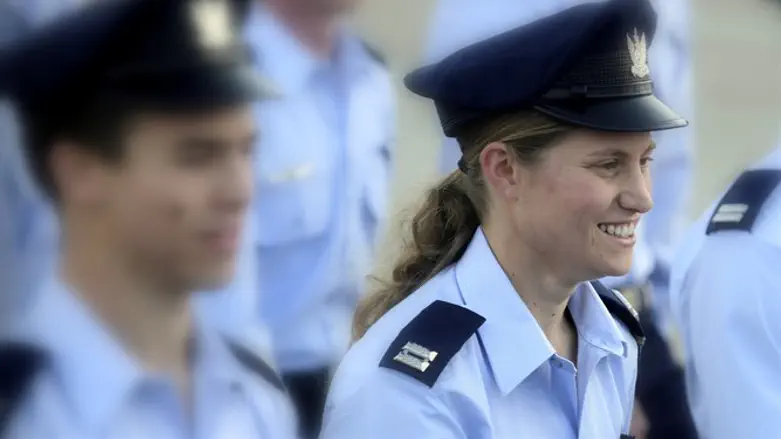 תמר אריאל ז''ל