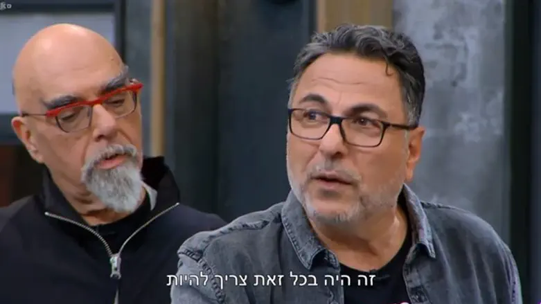 המליחות זה רק מהדמעות. מאסטר שף