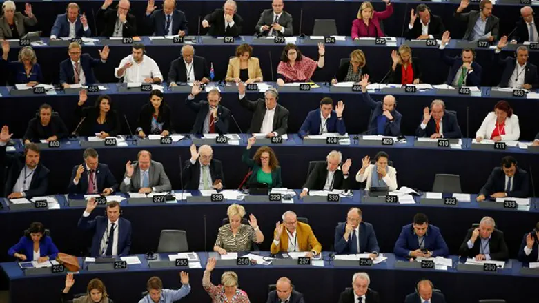 פרלמנט האיחוד האירופי