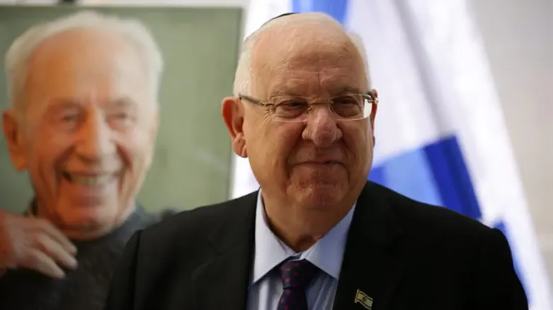 Rivlin