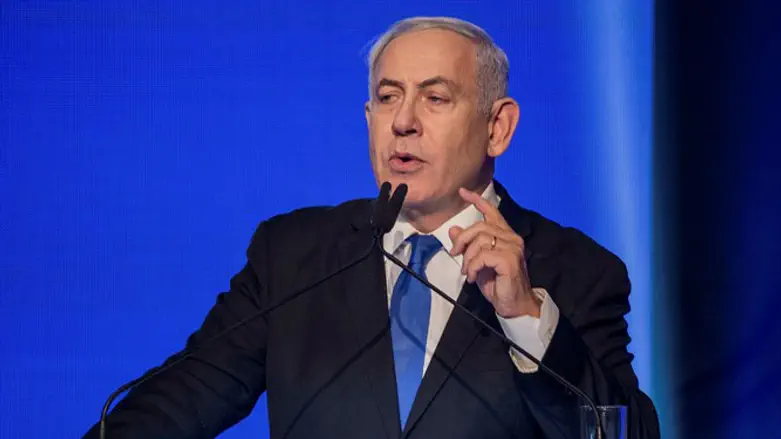 בנימין נתניהו