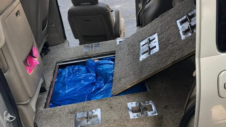 המזון הוחרם