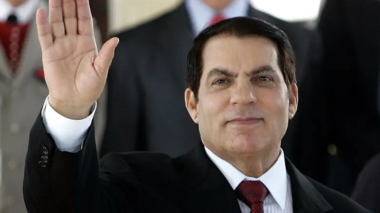 Zine El Abidine Ben Ali