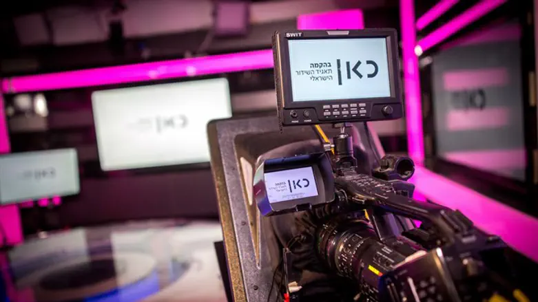 אולפן ''כאן''