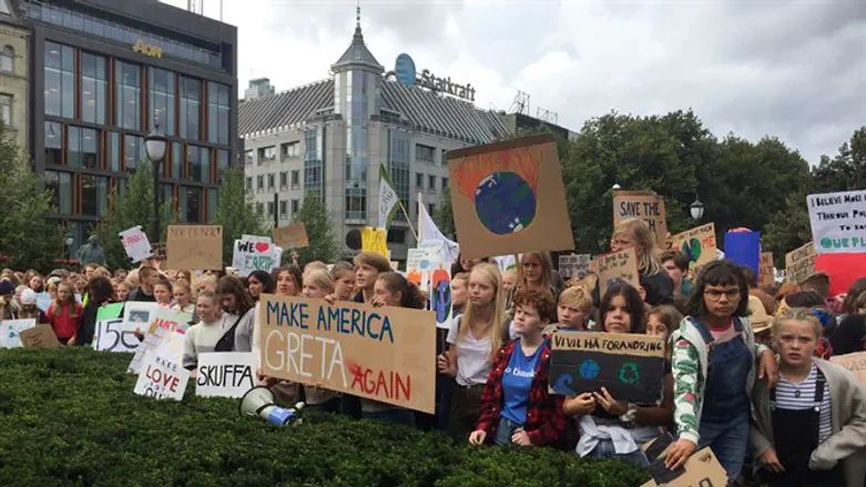 הפגנה נגד שינוי האקלים