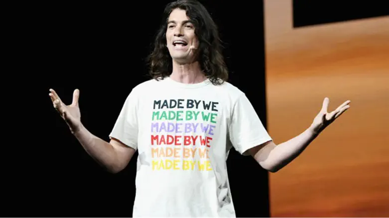 Adam Neumann