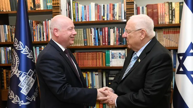 Rivlin and Greenblatt