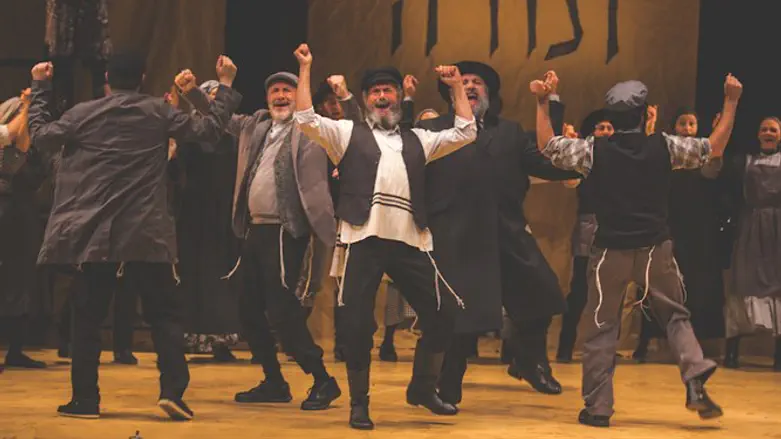 National Yiddish Theatre Folksbiene's Production of "Fiddler on the Roof.
