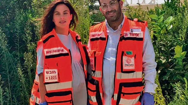 Oshrat and Yossi Mualem