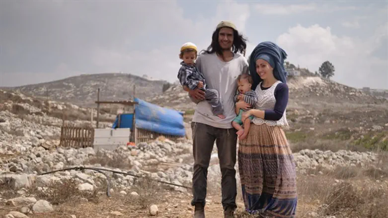 זארוג ומשפחתו