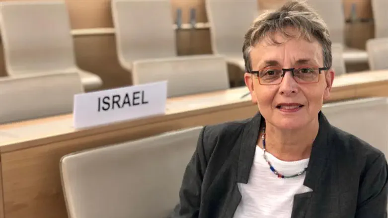 Leah Goldin