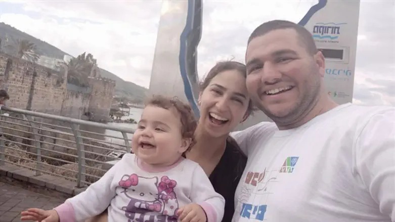 Ora, Barak, and their baby