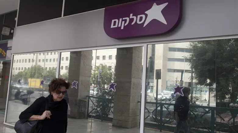 למצולמים אין קשר לידיעה