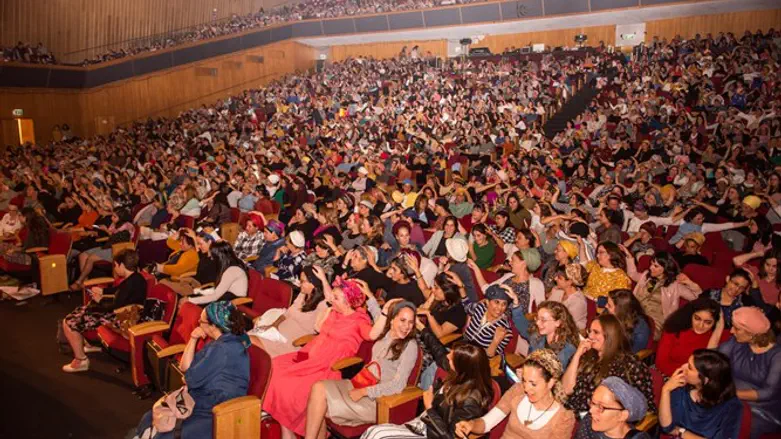 כנס פנימה השביעי