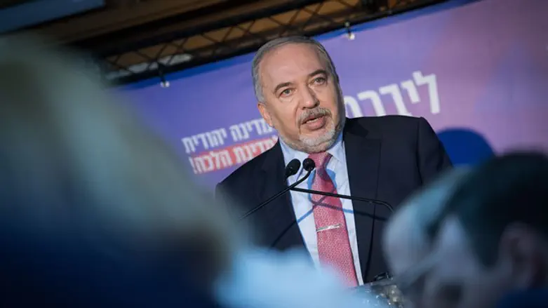 אביגדור ליברמן