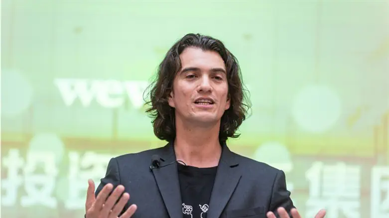Adam Neumann