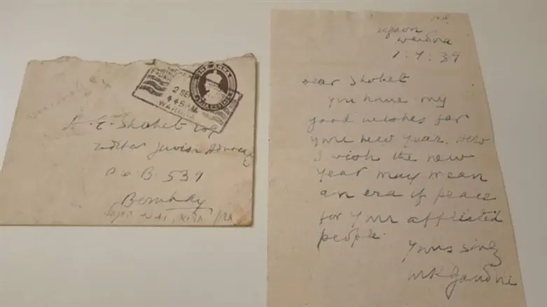 Rosh Hashanah greeting written by Mahatma Gandhi on Sept. 1, 1939 to A.E. Shohet