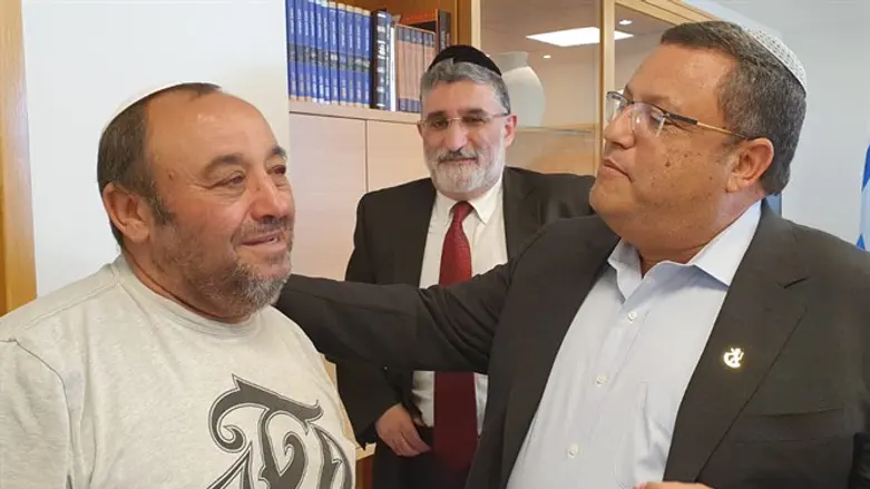 בשורה טובה ערב החג