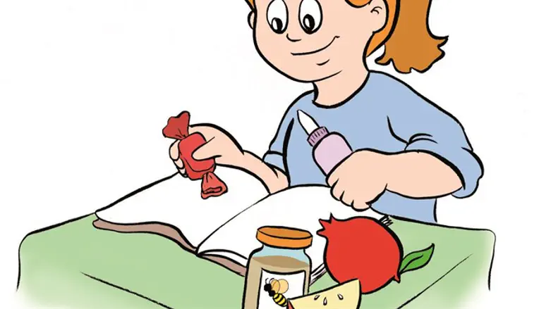 סימנים טובים