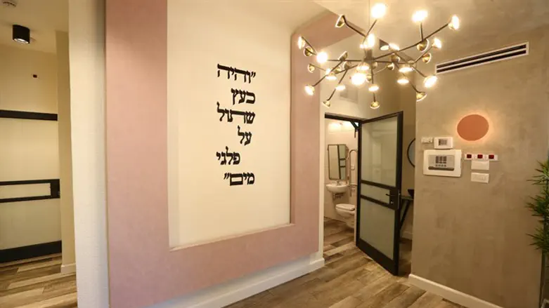 עלות בניית מקווה מאובזר כפולה מהתקציב שנותן משרד הדתות. מקווה חדש בבית גמליאל