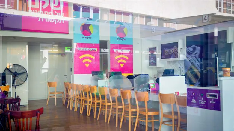 המעבר לדור חמישי מתעכב, כי לחברות אין כסף להשקיע. סניף סלקום