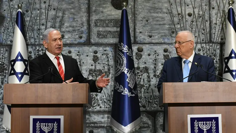 Биньямин Нетаньяху и Реувен Ривлин