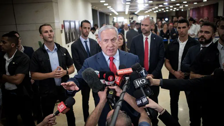 Биньямин Нетаньяху