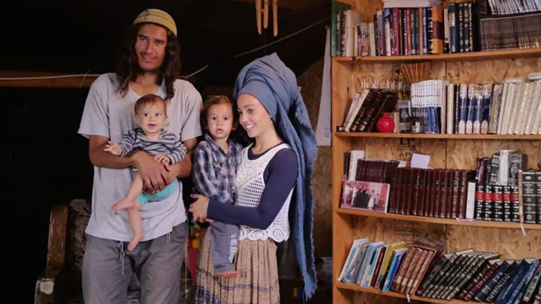 נריה ומרים זארוג